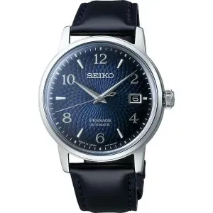 Ανδρικό ρολόι SEIKO SRPE43J1 Presage Cocktail Time Old Clock Automatic με μπλε καντράν και μπρασελέ.