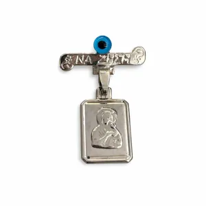 Λευκόχρυση παιδική παραμάνα φυλαχτό PAX01 9 Καράτια