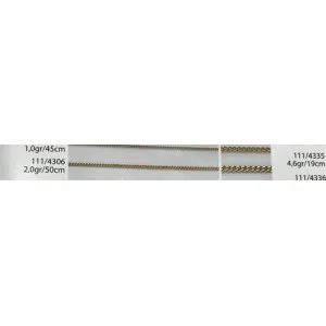 ΑΛΥΣΙΔΑ ΝΟΗΤΑΚΗ Κ9 111/4306 40cm